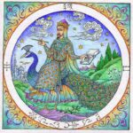 Mercury in Virgo.