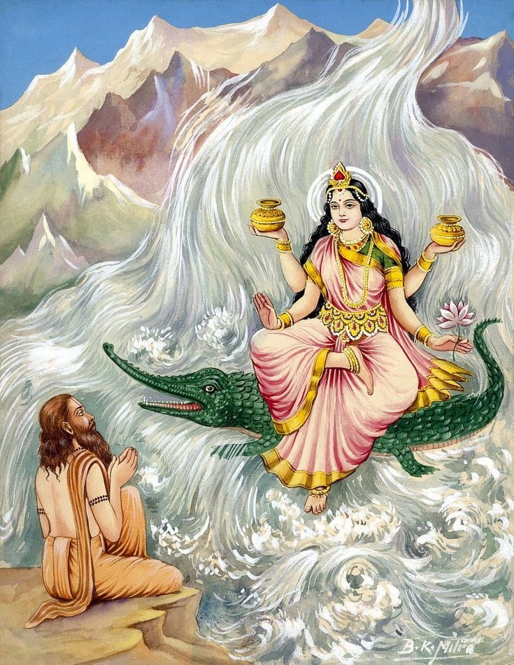 Moon in Sagittarius, Purva Ashada, Apah.